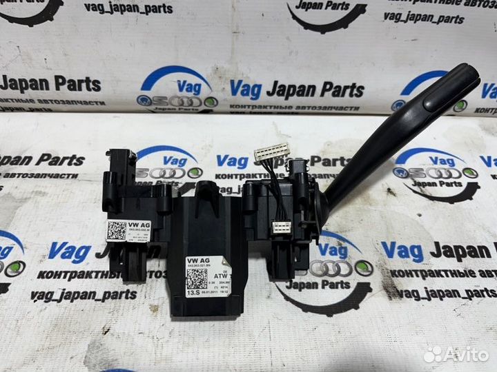 Подрулевой переключатель поворотников Volkswagen