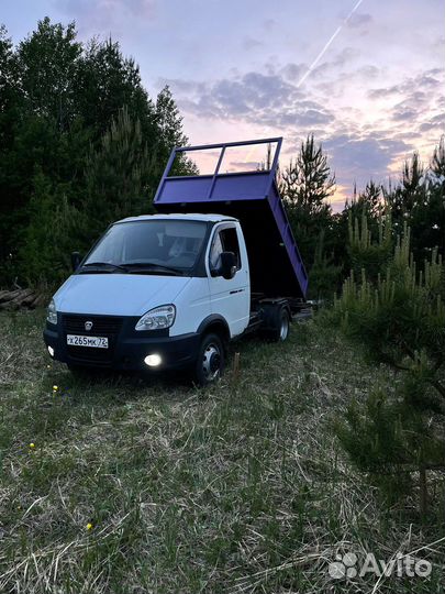 Опилки, стружка