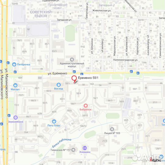 Машинка для стрижки Braun BT7020 (Рассрочка / Р2)