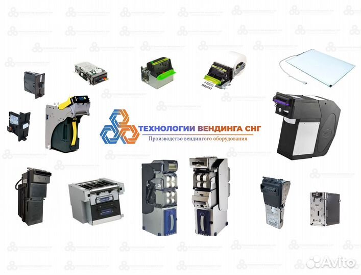 Купюроприемники CashCode SM