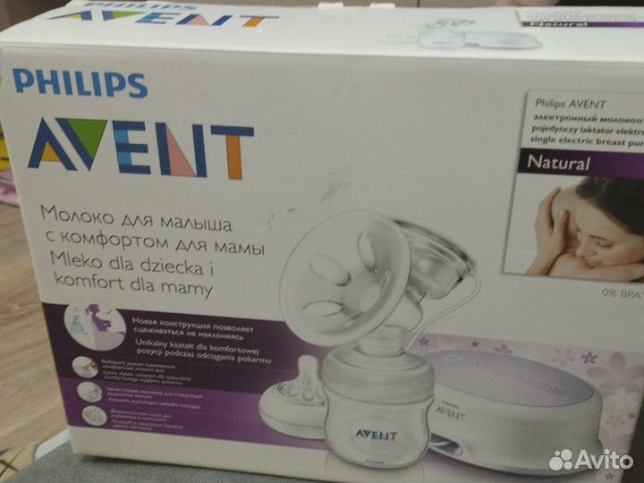 Молокоотсос avent электрический новый