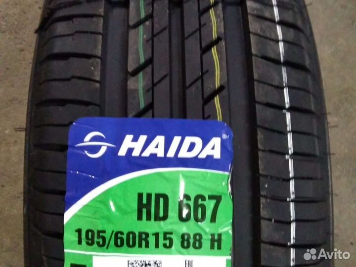 Tunga Zodiak 2 185/65 R15