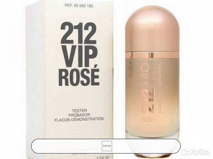 Carolina Herrera 212 VIP Rose парфюмерная вода 15