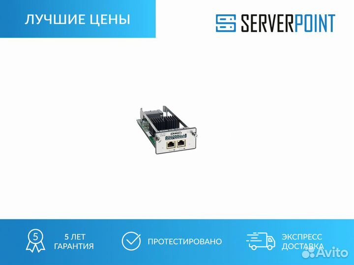 Модуль Cisco C3KX-NM-10GT