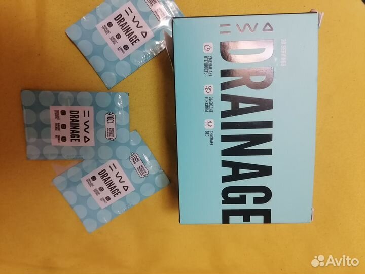 Драйнэффект