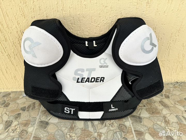 Панцирь хоккейный