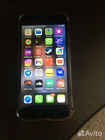 iPhone 8 256gb