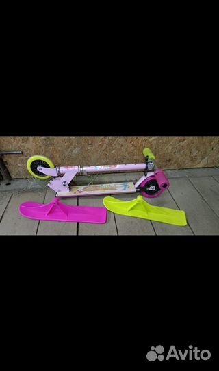 Самокат 2 в 1