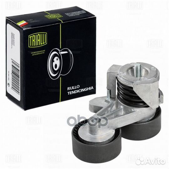 Ролик привод. ремня для а/м BMW 3 E90 (05) 3.0