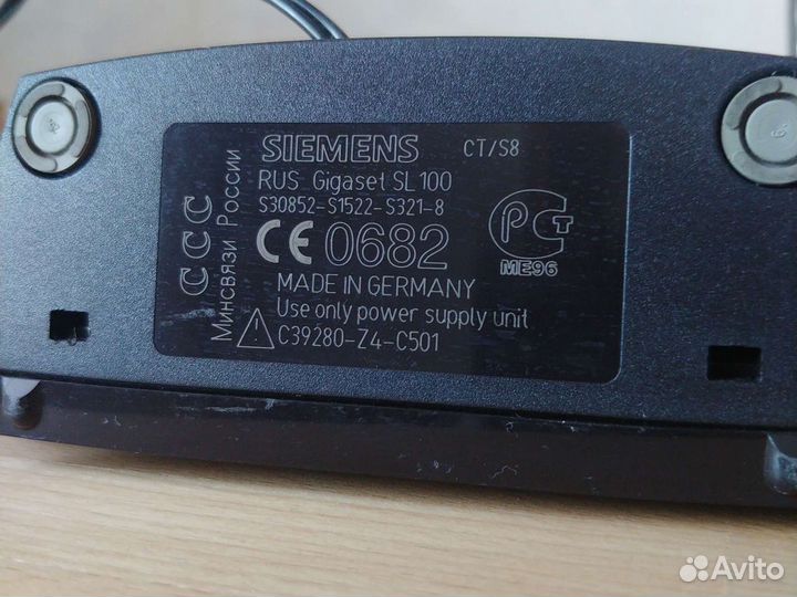 Радиотелефон siemens sl100