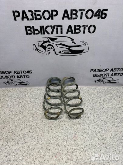 Пружины задние Toyota Yaris P13 1.5 hybrid 2013