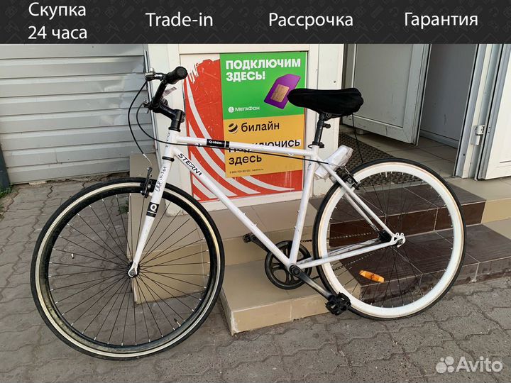 Велосипед Stern Q-Stom 28