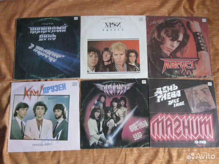 Советский рок