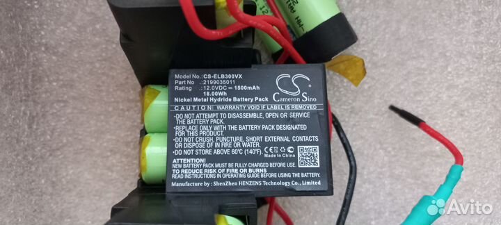 Аккумулятор для Electrolux Ergo 12v