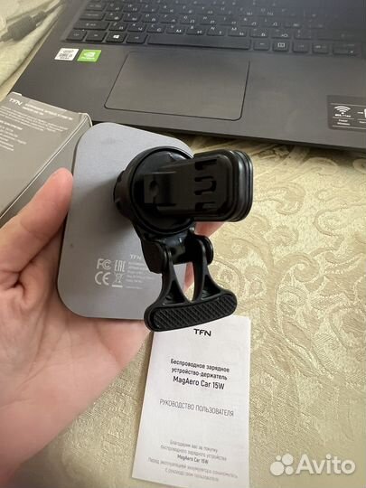 Беспроводное зарядное устройство TFN