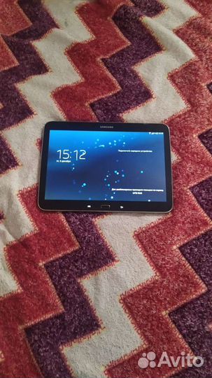 Samsung Galaxy Tab 3
