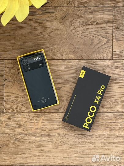 Смартфон Xiaomi Poco X4 Pro 5G 8/256