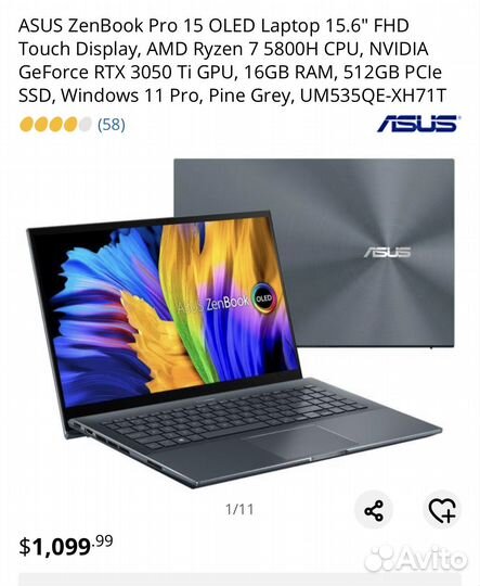 Asus ZenBook Pro 15 oled 5800/RTX 3050Ti16GB/RAM