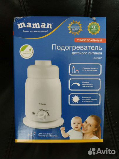 Подогреватель детского питания maman ls-b202