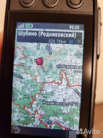 Карты для навигатора Garmin