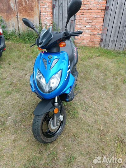 Скутер 125 кубов