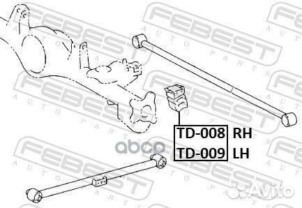 Отбойник задн подвески toyota land cruiser prad