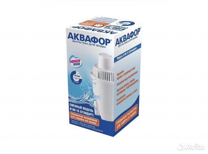 Фильтр для воды аквафор