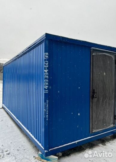 Бытовка Вагончик под ключ с доставкой