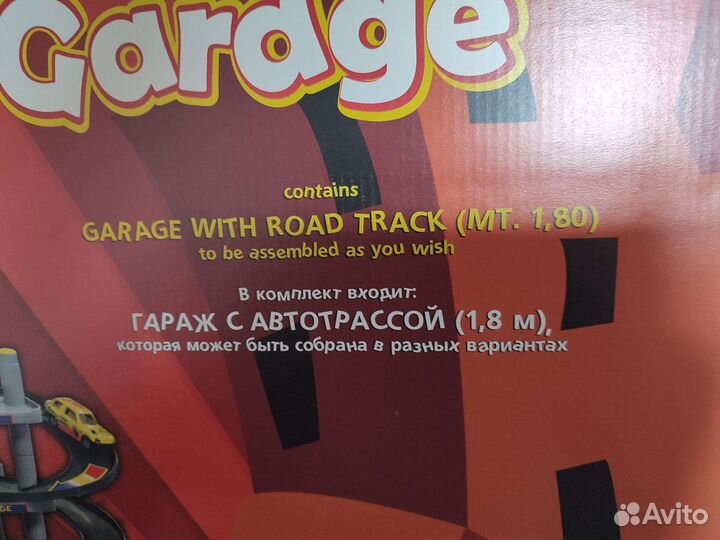 Мега-гараж Нордпласт новый