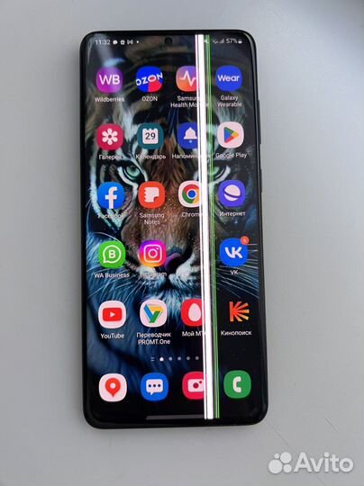 Смартфон samsung galaxy s20 plus