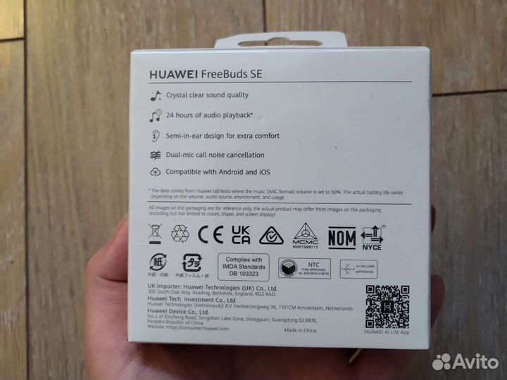 Наушники Huawei freebuds SE оригинал новые