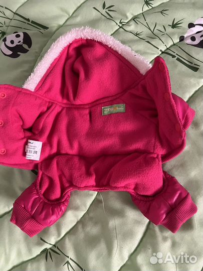 Куртка для собак мелких пород