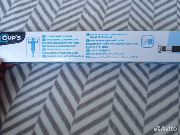 Перекладина для подтягивания в дверном проеме