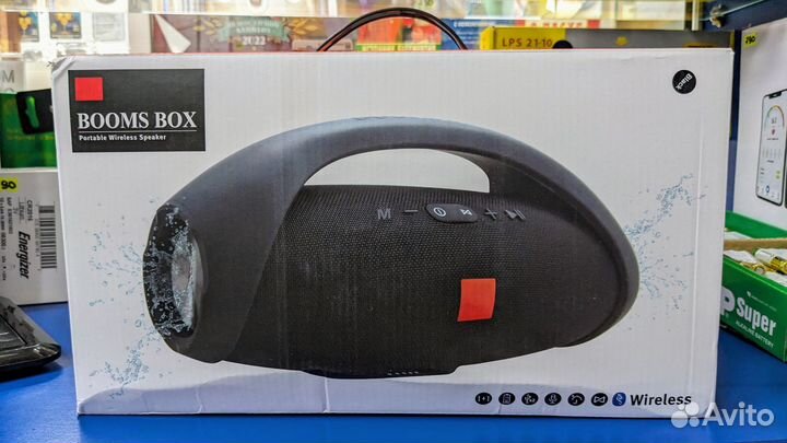 Колонка JBL Boombox большая 30 см