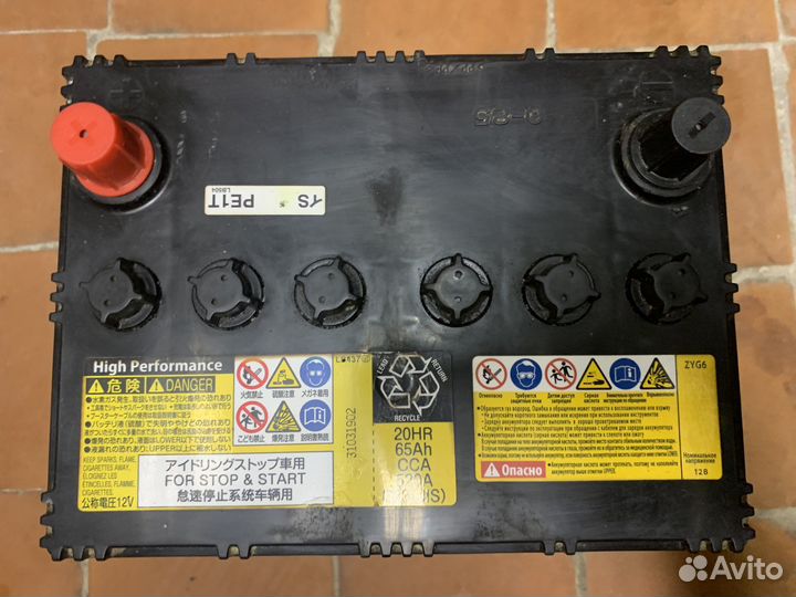 Японский акб 65Ач GS Yuasa ProdaX