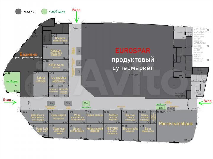 Торговая площадь, 5 м²