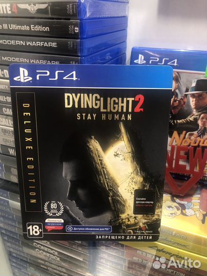 Dying light 2 deluxe edition ps4 диск