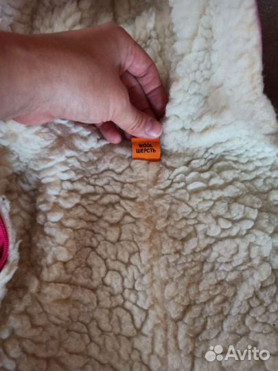 Комбинезон трансформер