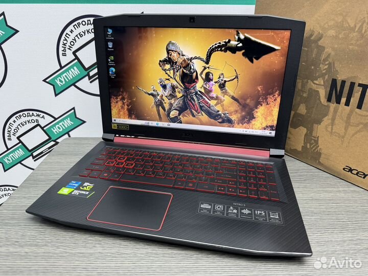 Монстр Nitro 8 ядер i5-8300H 8Gb GTX 1050 SSD+500