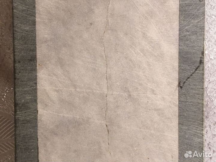 Картина из натурального камня с рамкой, бу