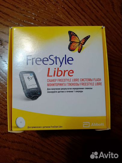 Freestyle libre сканер