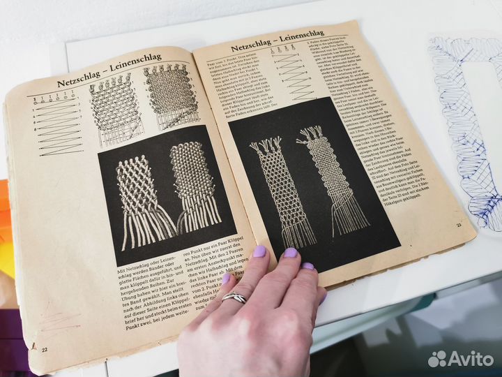 Книга коклюшки кружево на немецком