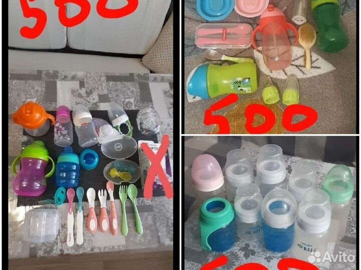 Детские бутылочки для кормления