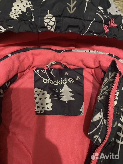 Костюм зимний 92-98