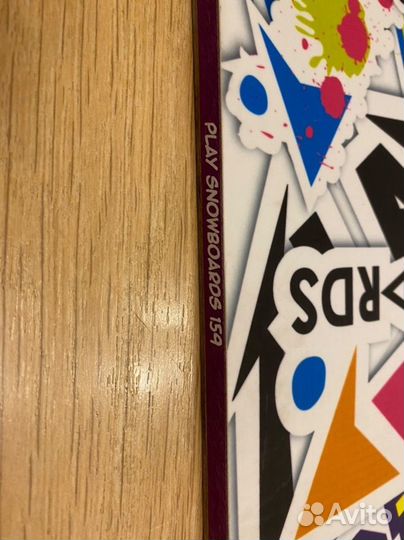 Сноуборд 159