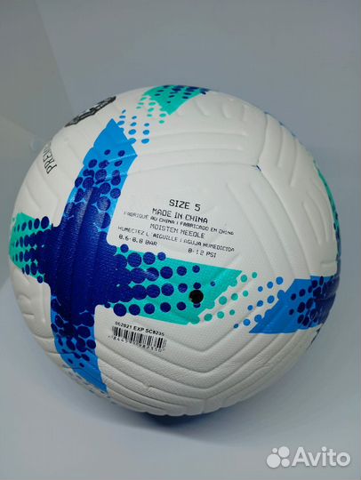 Футбольный мяч nike flight