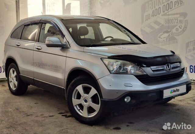 Honda CR-V 2.0 AT, 2007, 161 000 км