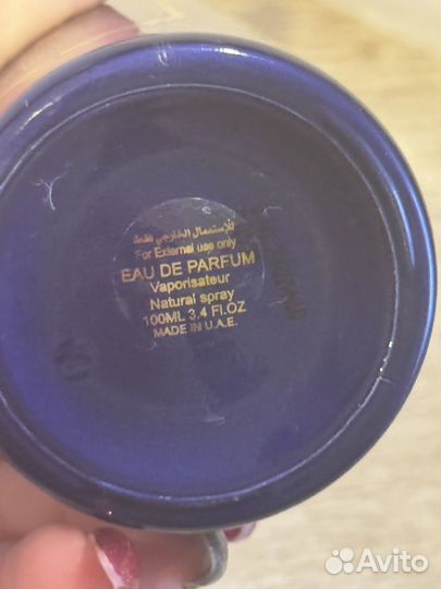 Khaltat Night Attar Collection