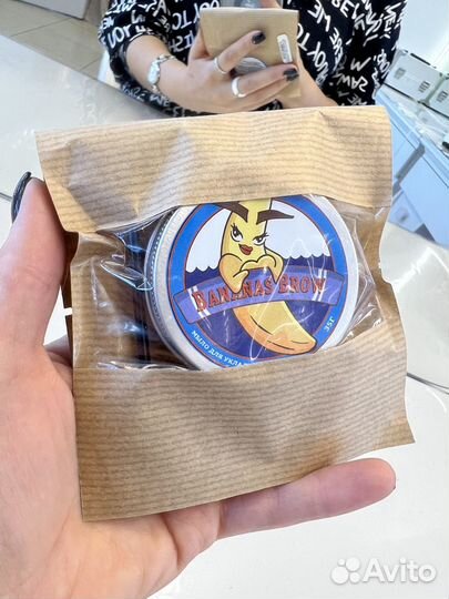 Мыло для бровей для укладки