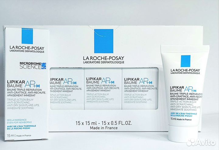 Ля Рош Lipikar Baume AP+M